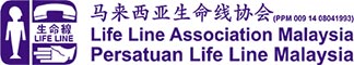 LifeLine Association Malaysia