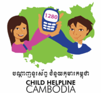 Cambodia CHC (Child Helpline Cambodia)